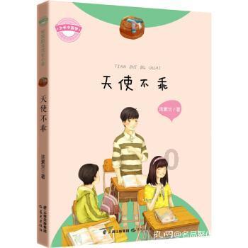 探索世界，与华夏民族是在哪诞生的蜗牛一起问答