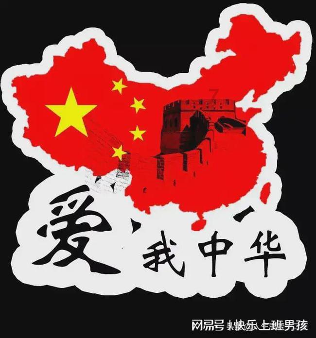 为什么拼多多百亿补贴不能微信或支付宝支付