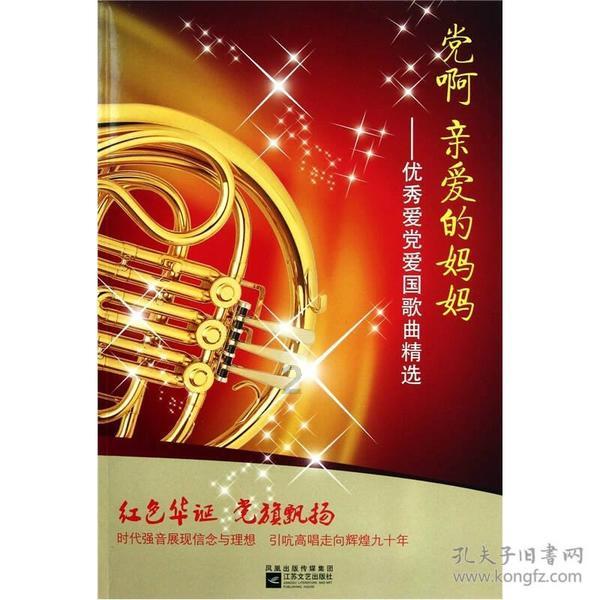 女孩不好好写作业被妈妈罚卖气球,这样的“惩罚教育”真的有用吗?-专注解决你的疑惑